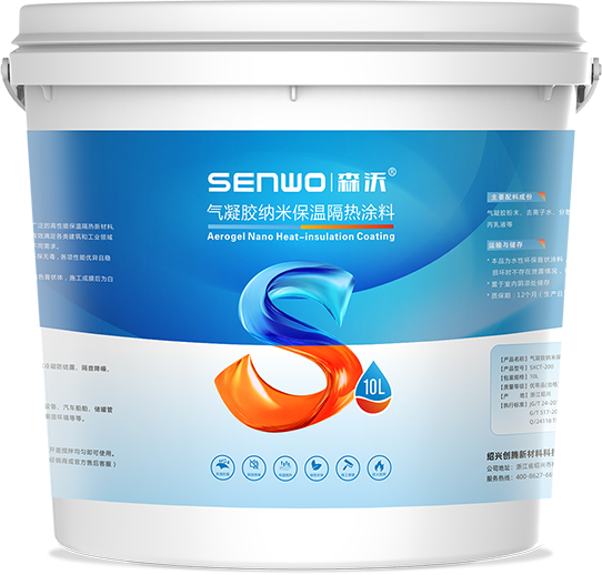 涂料桶-10L - 副本.png