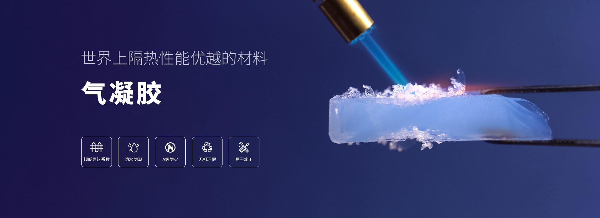 网站首页-绍兴创腾新材料科技有限公司