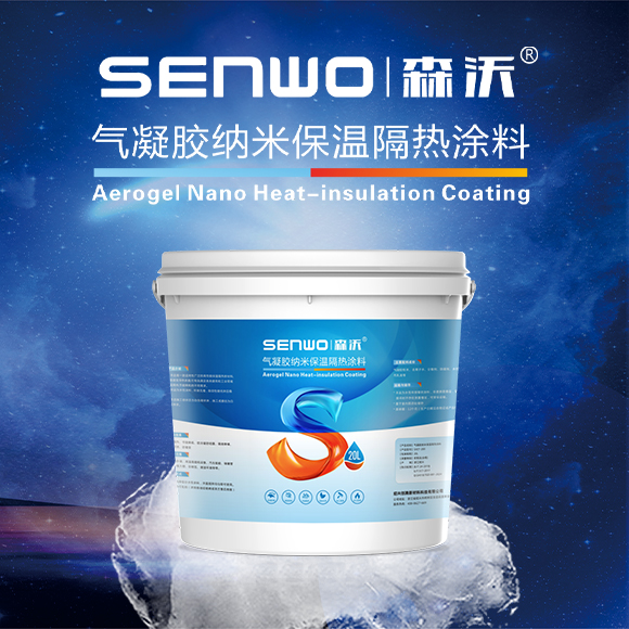 手机横幅-绍兴创腾新材料科技有限公司