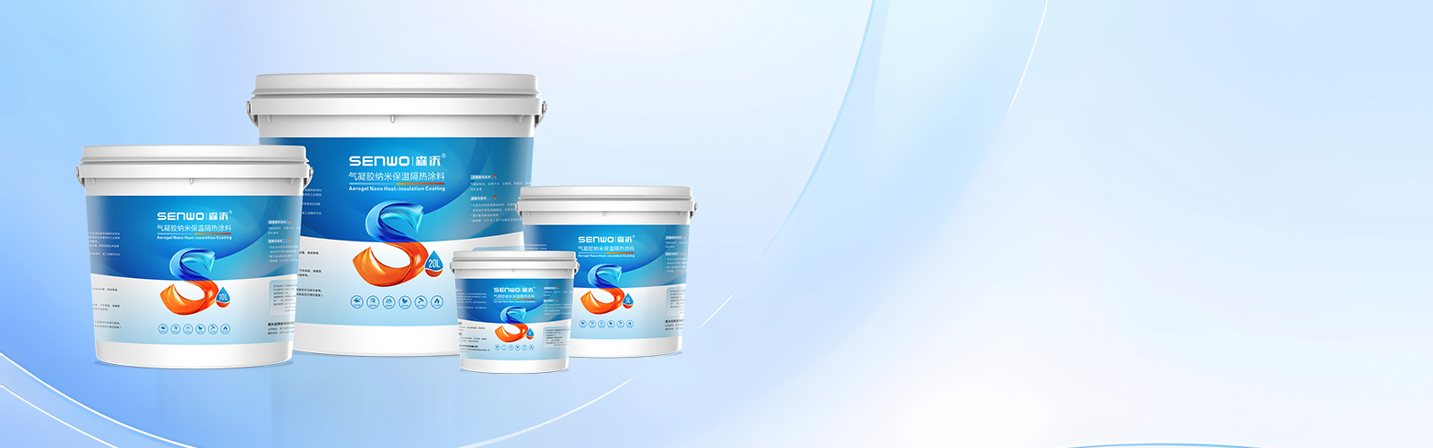 产品中心-绍兴创腾新材料科技有限公司