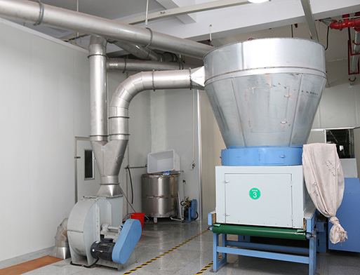 厂房设备-绍兴创腾新材料科技有限公司