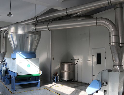 生产设备-绍兴创腾新材料科技有限公司