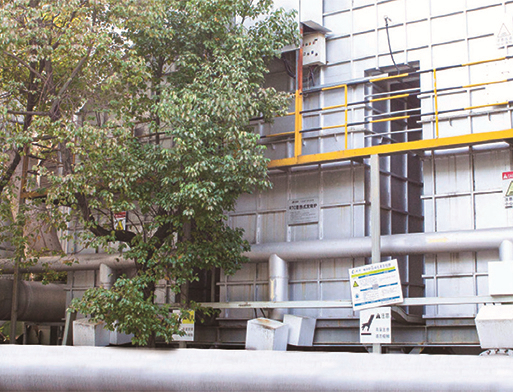 废气处理设备-绍兴创腾新材料科技有限公司