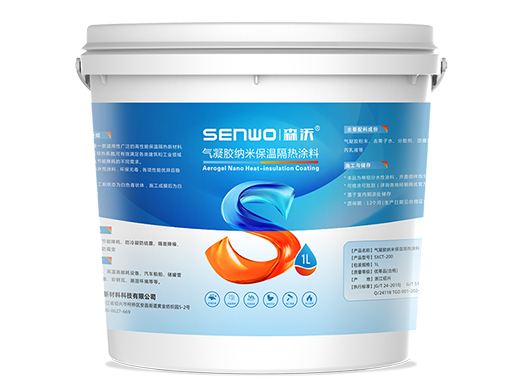 涂料桶-1L-绍兴创腾新材料科技有限公司