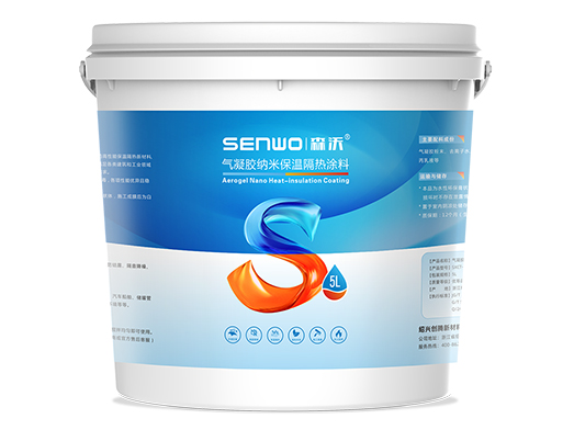 涂料桶-5L-绍兴创腾新材料科技有限公司