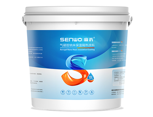 涂料桶-10L-绍兴创腾新材料科技有限公司