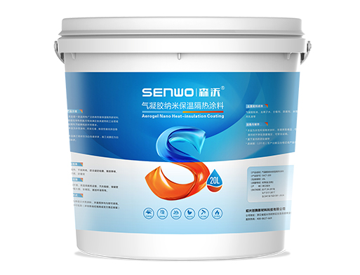 涂料桶-20L-绍兴创腾新材料科技有限公司